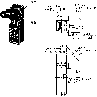 D4DS 外形寸法 14 