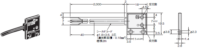 E3C 外形寸法 12 