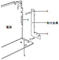 S82J 外形寸法 14 