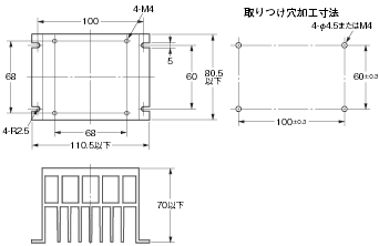 G3PB-2 / -3 外形寸法 13 