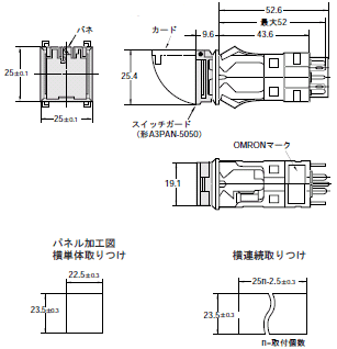 A3P 外形寸法 23 