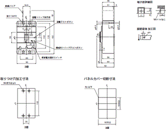 AB / EB 外形寸法 10 