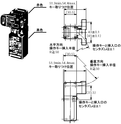 D4DS 外形寸法 15 