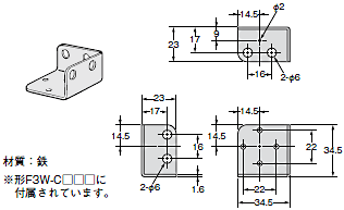 F3W-A / C 外形寸法 12 