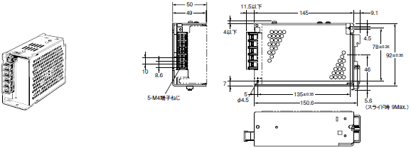 S8PS 外形寸法 14 