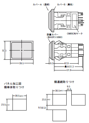 A3P 外形寸法 28 
