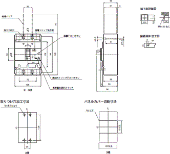 AB / EB 外形寸法 11 