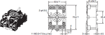 E5ZN 外形寸法 21 