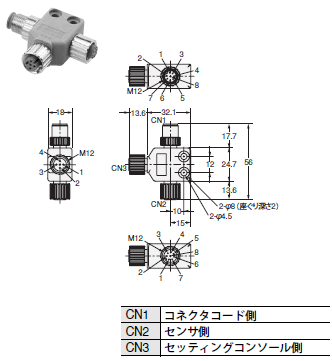 F3SN-A / -B, F3SH-A 外形寸法 15 