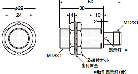 E2EM 外形寸法 13 