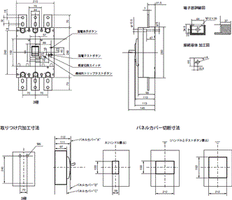 AB / EB 外形寸法 13 
