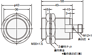 E2EM 外形寸法 14 