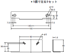 S82J 外形寸法 20 