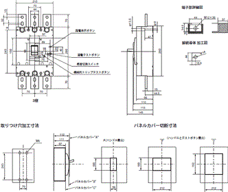 AB / EB 外形寸法 14 