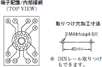 E5ZN 外形寸法 23 