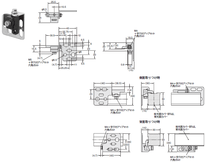 F3SN-A / -B, F3SH-A 外形寸法 24 