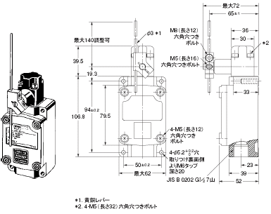 WLF2 外形寸法 30 