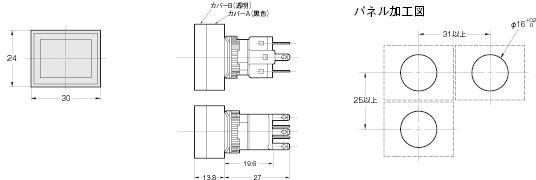 A16 外形寸法 35 