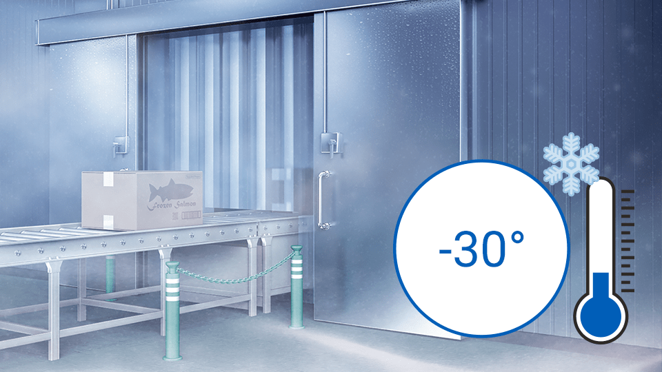 使用周囲温度-30℃でも安定稼働ト