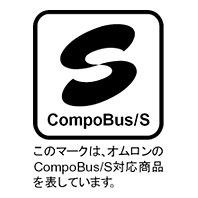 CompoBus/S