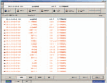 WS02-LCMC1-JV2 特長 14 