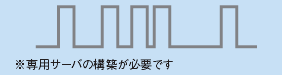 K5D 特長 5 