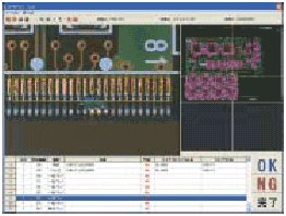 QT-SVI 特長 4 