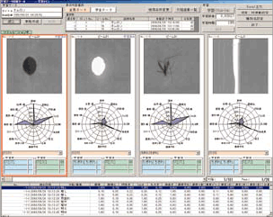 NASP-FX 特長 7 