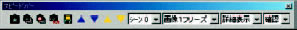F180 特長 9 