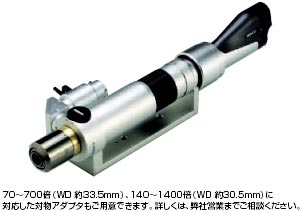 VC1000 特長 8 