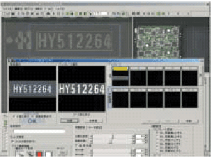 QT-SVI 特長 13 