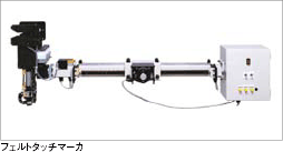 NASP-FX 特長 15 