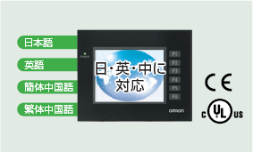 NP3 特長 12 