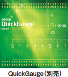 VCR800 特長 26 デジタルファインスコープ（LCDビルトイン）VCR800の専用計測ソフト「QuickGauge」
