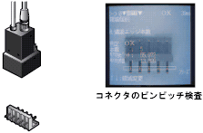 F150 V3 特長 19 