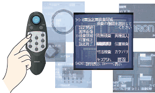 F160 V2 特長 18 