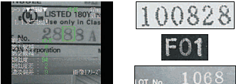 F160 V2 特長 19 