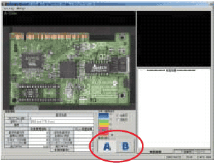 QT-SVI 特長 25 