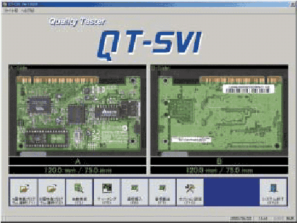 QT-SVI 特長 28 