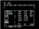 F160 V2 特長 27 