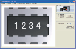 ZFX 特長 95 