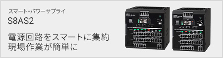 スイッチング・パワーサプライ　KE750 DC12V 63A スイッチング・パワーサプライ KE750 DC12V 63A - メルカリ
