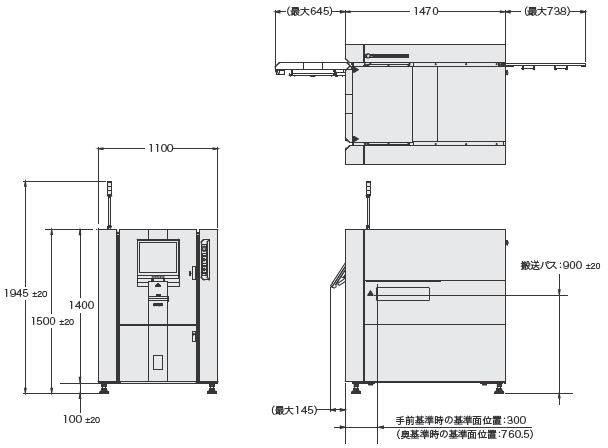 VT-S730 外形寸法 1 