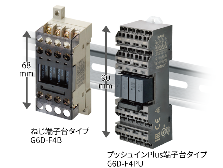 プッシュインPlus端子台タイプのターミナルリレーによる配線工数削減