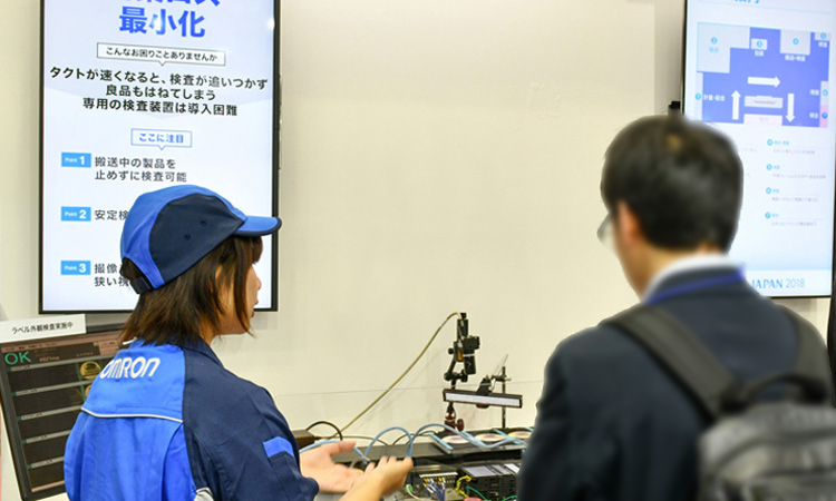 FOOMA JAPAN 2018の振り返り - 06