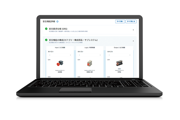 DX1