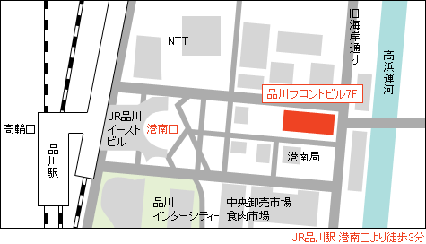 東部支店移転先地図