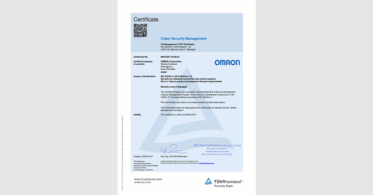 産業用制御システム向けセキュリティ国際標準規格「IEC 62443-4-1」の