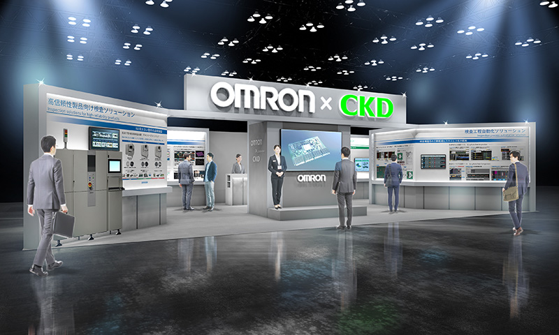 オムロンブース