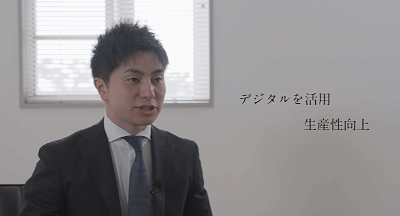 常務取締役